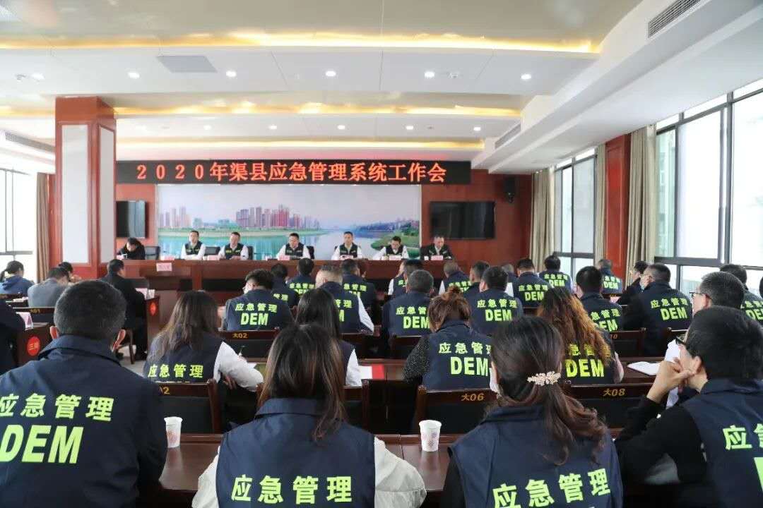 盐亭县应急管理局最新新闻,盐亭县应急管理局最新新闻动态报告