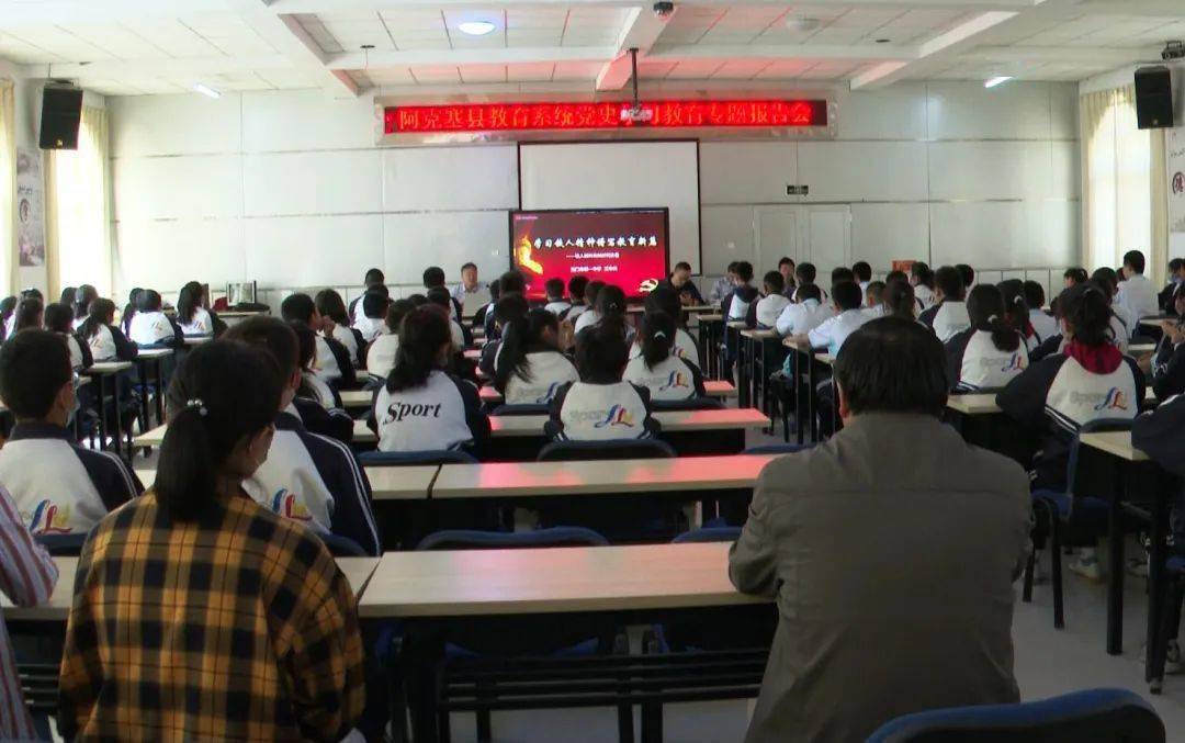 获嘉县成人教育事业单位最新新闻,获嘉县成人教育事业单位的最新新闻动态