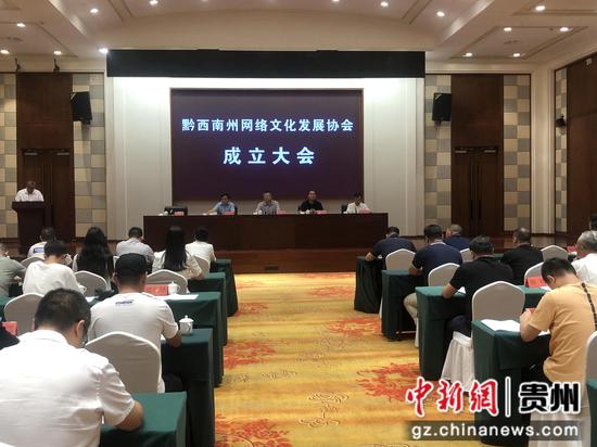 黔西南布依族苗族自治州市教育局最新招聘信息,黔西南布依族苗族自治州市教育局最新招聘信息详解