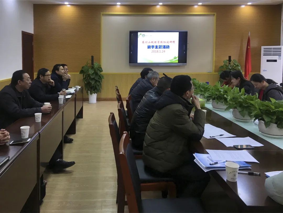定海区初中最新新闻,定海区初中最新新闻动态