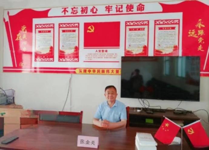 长关村委会最新领导,长关村委会最新领导概览