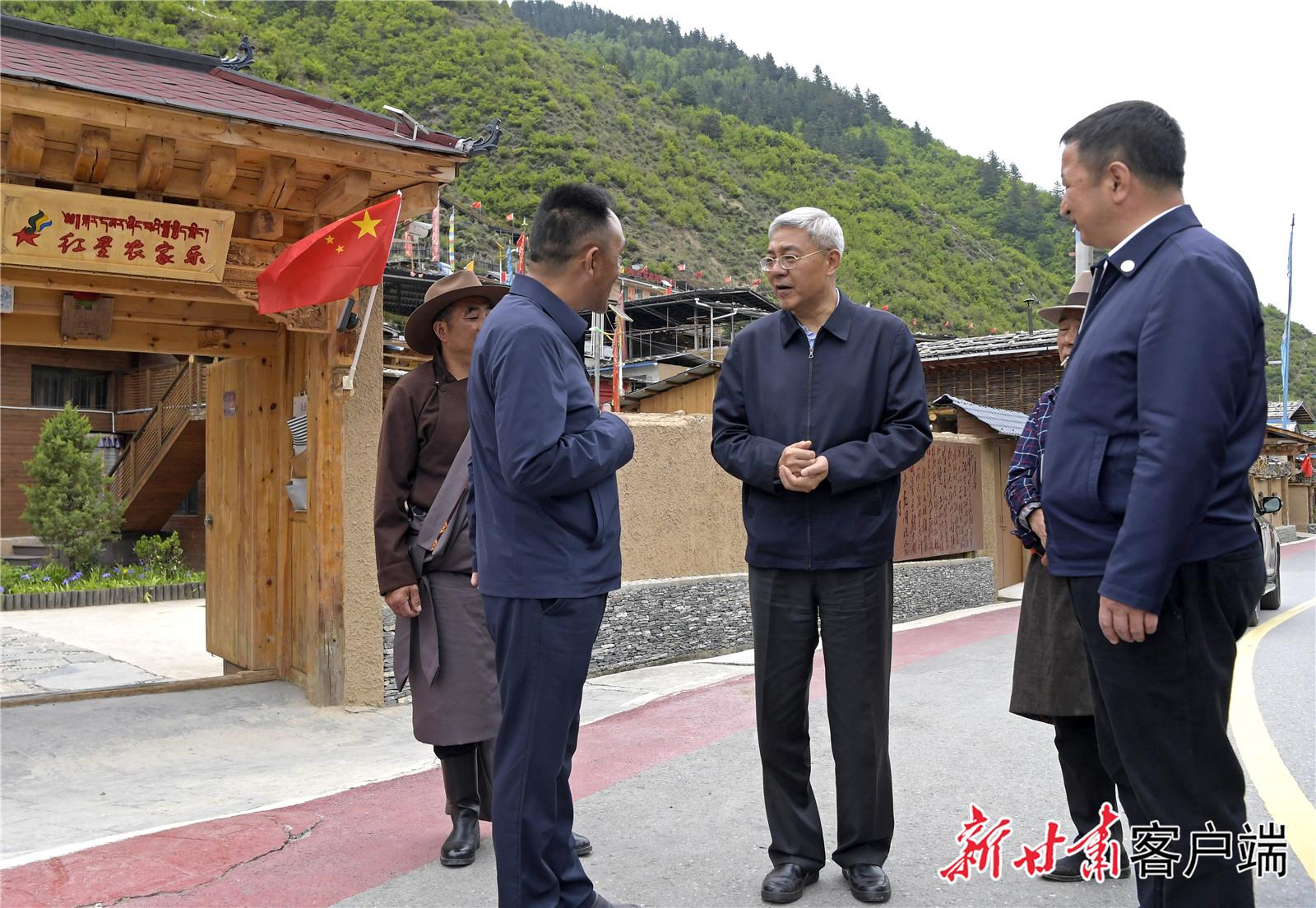 幸福乡最新发展规划,幸福乡最新发展规划，构建繁荣和谐的乡村未来
