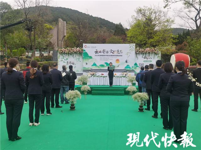 全车改装套件 第41页
