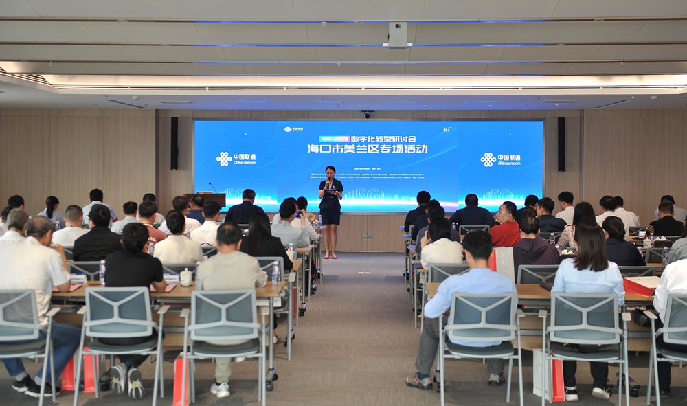 亭湖区科学技术和工业信息化局最新领导,亭湖区科学技术和工业信息化局最新领导团队概述