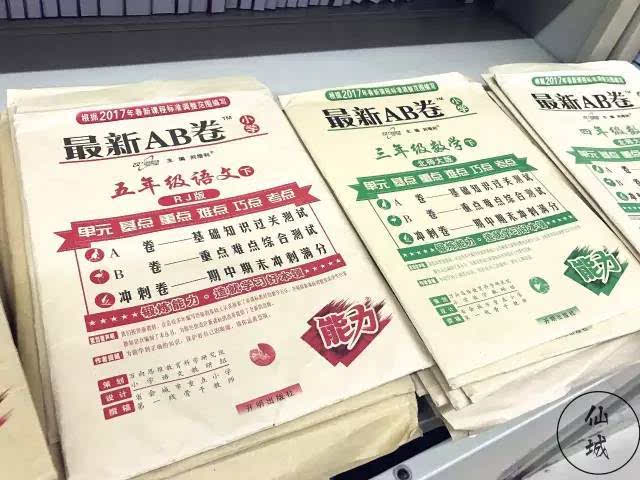 门土村最新招聘信息,门土村最新招聘信息概览