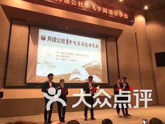 铜陵县图书馆最新招聘信息,铜陵县图书馆最新招聘信息概览