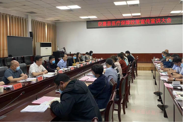 全车改装套件 第40页