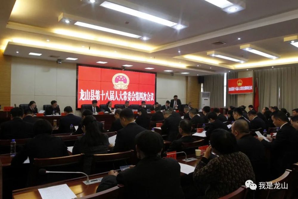 永州市市统计局最新人事任命,永州市市统计局最新人事任命，推动统计事业迈向新高度