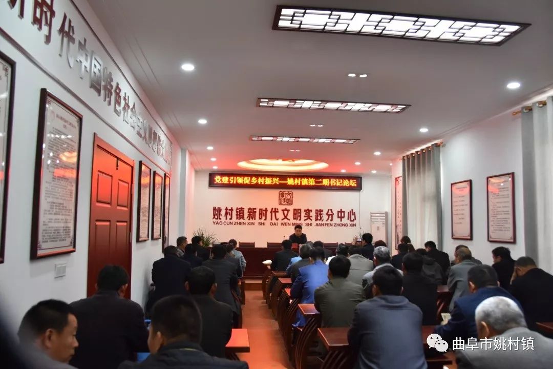姚坑崂村委会最新招聘信息,姚坑崂村委会最新招聘信息概览