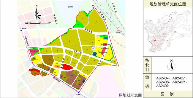秦安县发展和改革局最新发展规划,秦安县发展和改革局最新发展规划