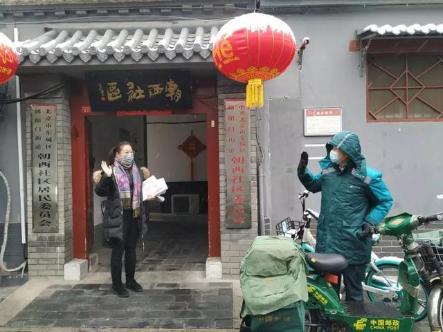 兰化二十二街区社区居民委员会最新交通新闻,兰化二十二街区社区居民委员会最新交通新闻