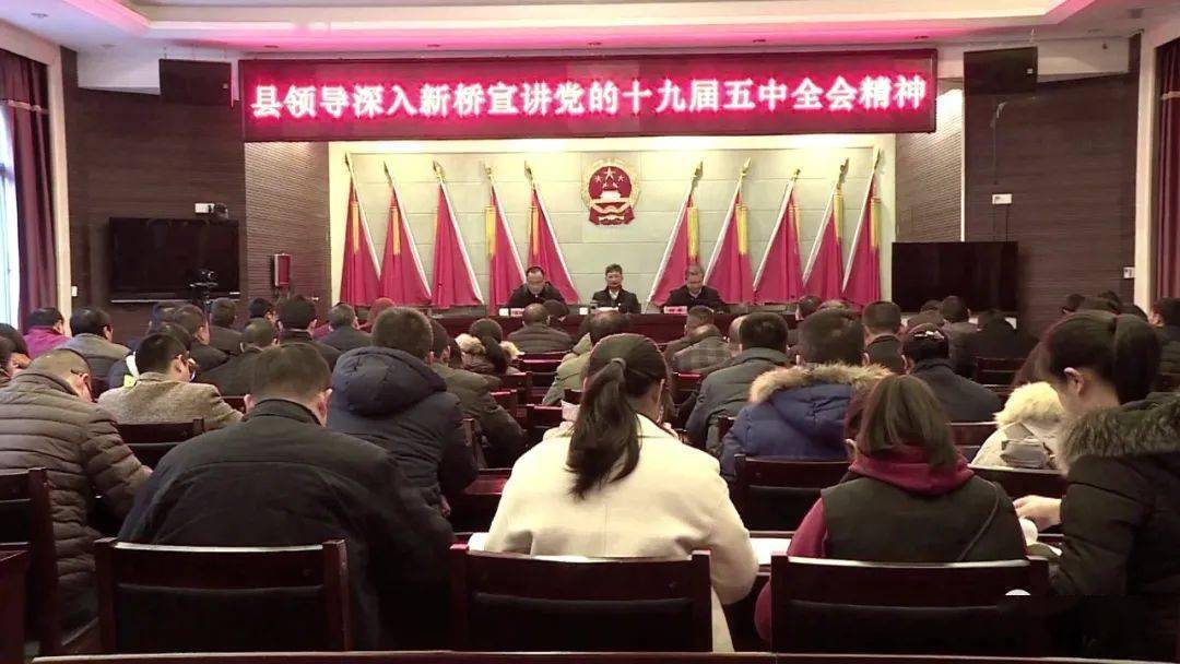 新闻资讯 第42页