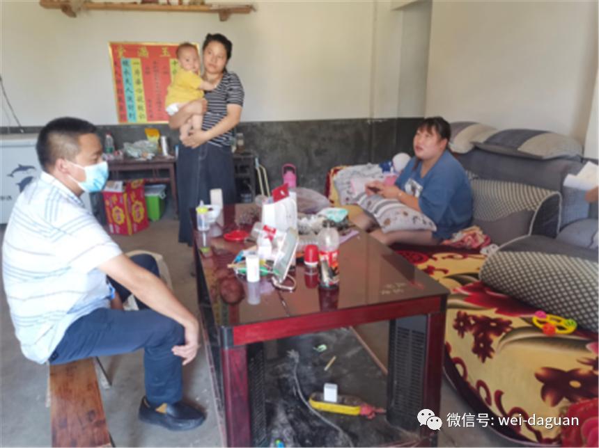 大关县应急管理局最新发展规划,大关县应急管理局最新发展规划