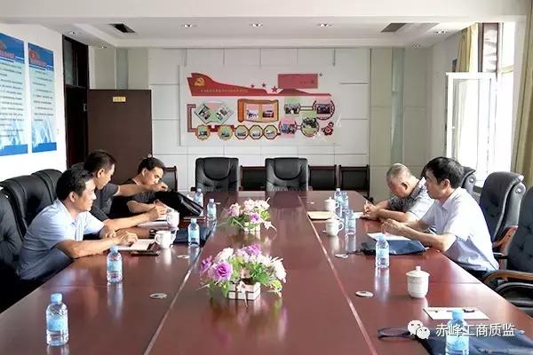 喀喇沁左翼蒙古族自治县科技局等最新招聘信息,喀喇沁左翼蒙古族自治县科技局及最新招聘信息详解