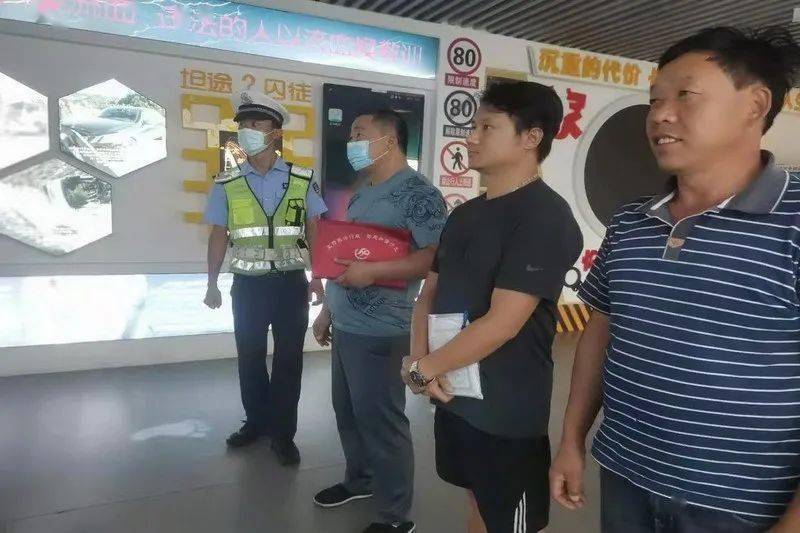 全车改装套件 第39页