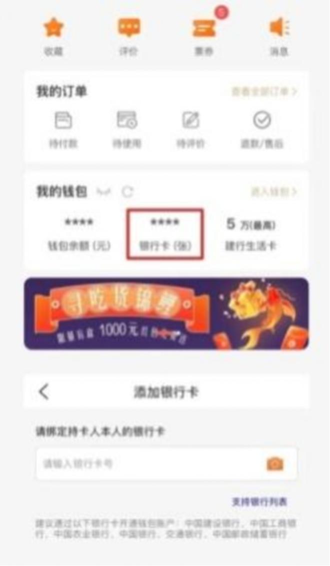 秦皇岛市市工商行政管理局最新项目,秦皇岛市工商行政管理局最新项目研究