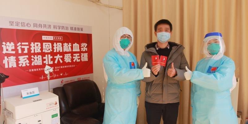 海南区康复事业单位最新项目,海南区康复事业单位最新项目，推动康复事业高质量发展
