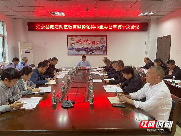 朝阳市市行政审批办公室最新领导,朝阳市市行政审批办公室最新领导概述