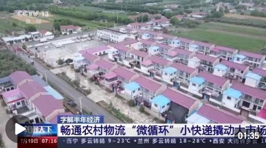 麻池村民委员会最新天气预报,麻池村民委员会最新天气预报