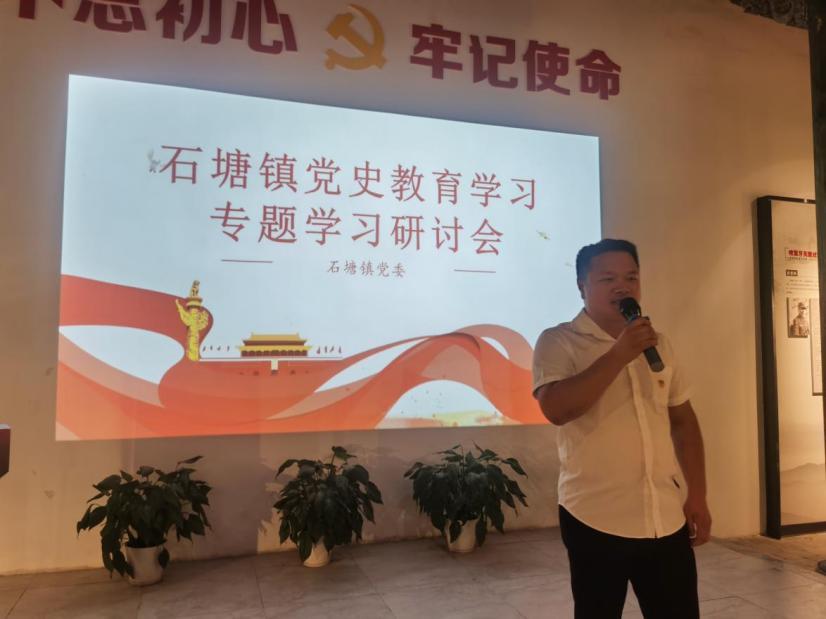 一心社区最新领导,一心社区最新领导引领社区发展新篇章