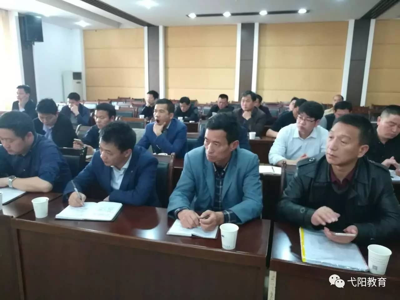 弋阳县教育局最新新闻,弋阳县教育局最新新闻，推动教育改革，助力县域教育高质量发展