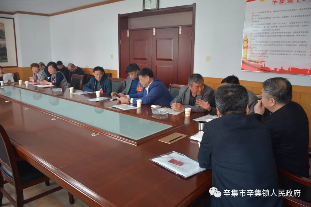 辛集市自然资源和规划局最新人事任命,辛集市自然资源和规划局最新人事任命动态