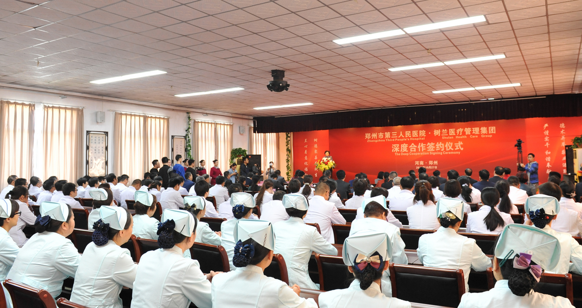 云亭镇最新领导,云亭镇最新领导团队引领地方发展