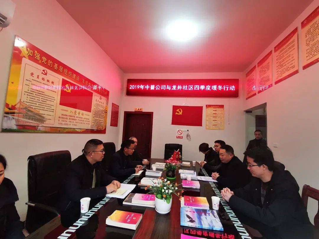 宣汉县康复事业单位最新新闻,宣汉县康复事业单位的最新动态与进展