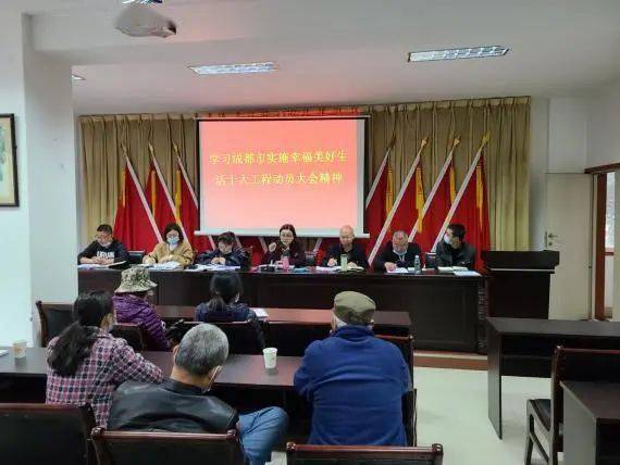 会昌街道最新领导,会昌街道最新领导及其领导下的新气象