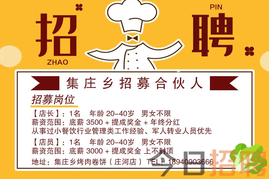 生活资讯 第40页