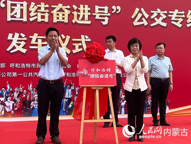 白虎村民委员会最新新闻,白虎村民委员会最新新闻