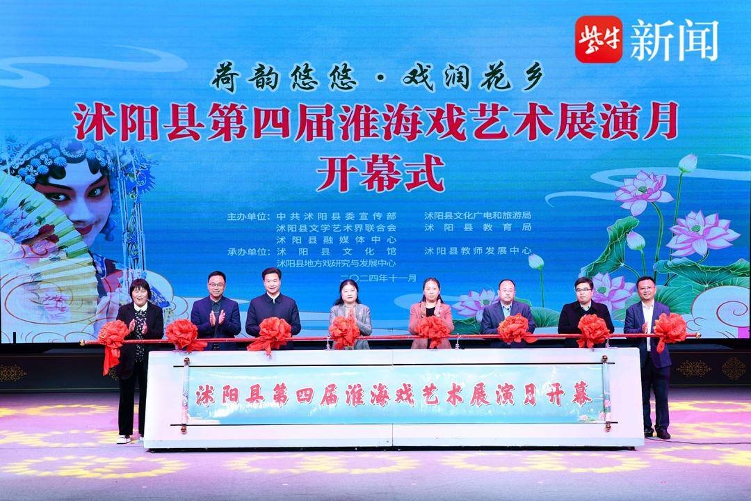 新闻资讯 第41页
