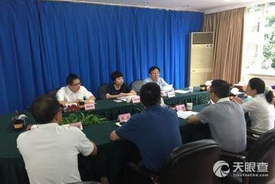 阿拉善盟市气象局最新人事任命,阿拉善盟市气象局最新人事任命，推动气象事业新发展