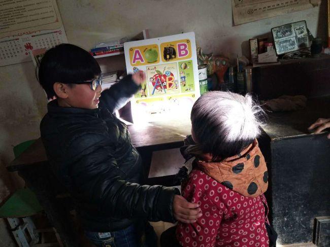 坡头区小学最新发展规划,坡头区小学最新发展规划，塑造未来教育的蓝图