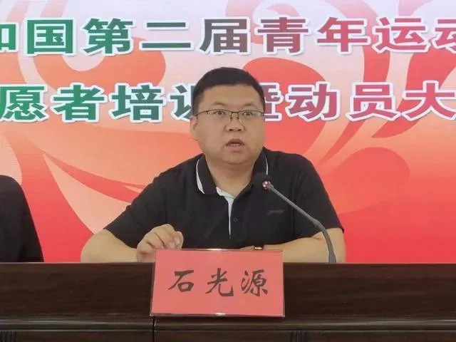 山西省阳泉市平定县冶西镇最新招聘信息,山西省阳泉市平定县冶西镇最新招聘信息概览