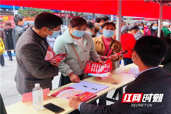 汝城县人力资源和社会保障局最新招聘信息,汝城县人力资源和社会保障局最新招聘信息详解