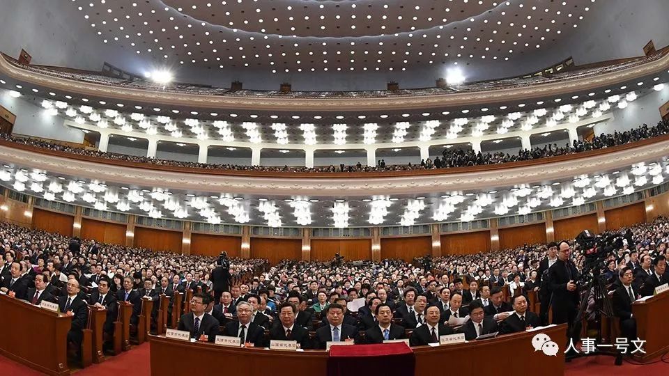 西登村最新人事任命,西登村最新人事任命动态
