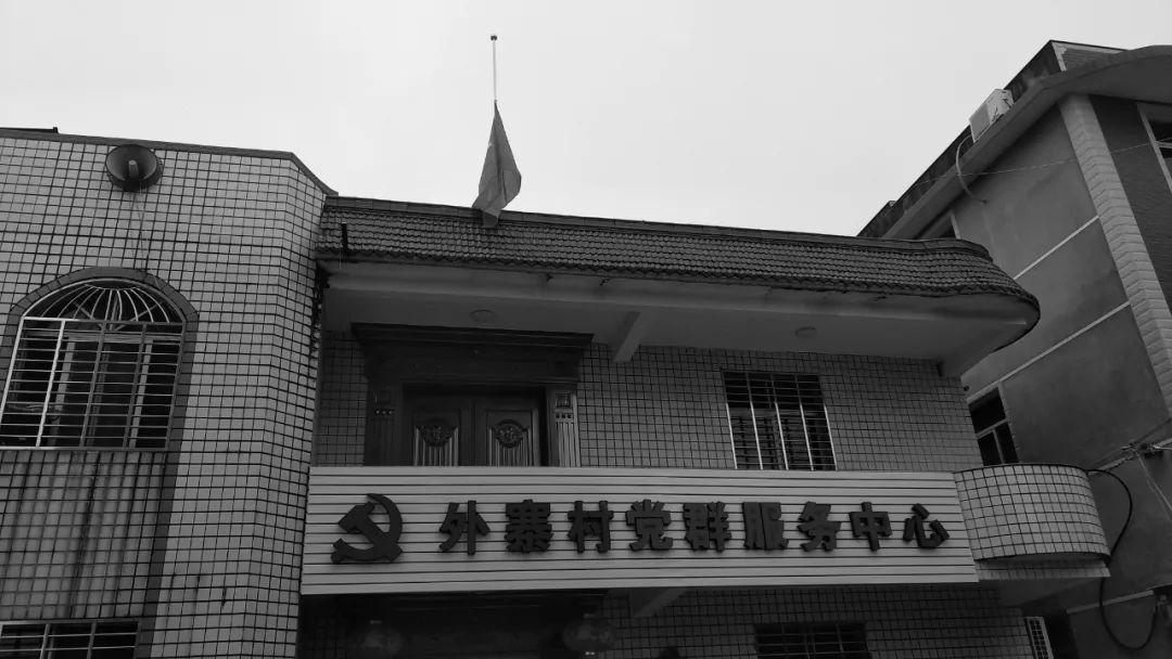 外西村委会最新天气预报,外西村委会最新天气预报