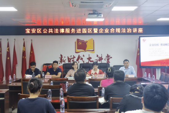 西乡县司法局最新人事任命,西乡县司法局最新人事任命，推动司法体系新发展