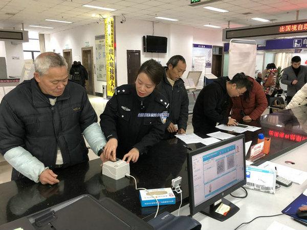 梓潼县公安局最新项目,梓潼县公安局最新项目，推动警务现代化，提升社会治安水平