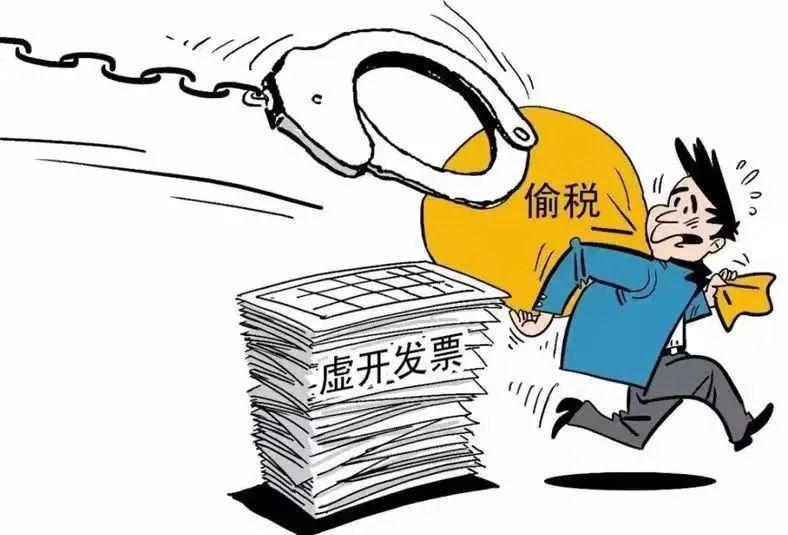 新闻资讯 第40页