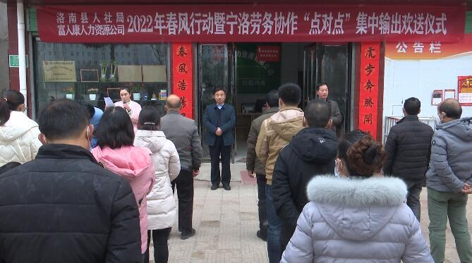 康县财政局最新招聘信息,康县财政局最新招聘信息详解