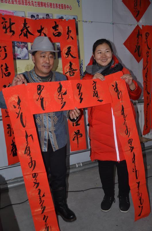 阿巴嘎旗交通运输局最新招聘信息,阿巴嘎旗交通运输局最新招聘信息概览
