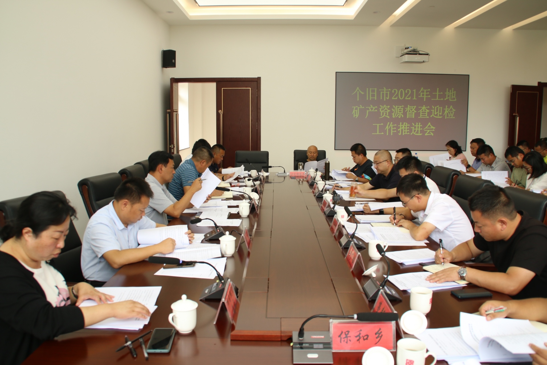 个旧市教育局最新领导,个旧市教育局最新领导团队概述
