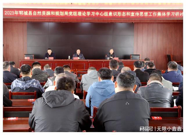 疏勒县自然资源和规划局最新人事任命,疏勒县自然资源和规划局最新人事任命，塑造未来发展的新篇章