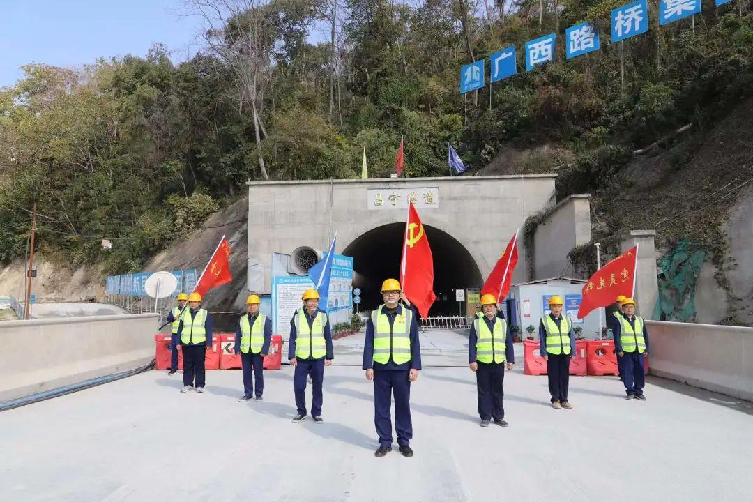 昌宁村委会最新天气预报,昌宁村委会最新天气预报