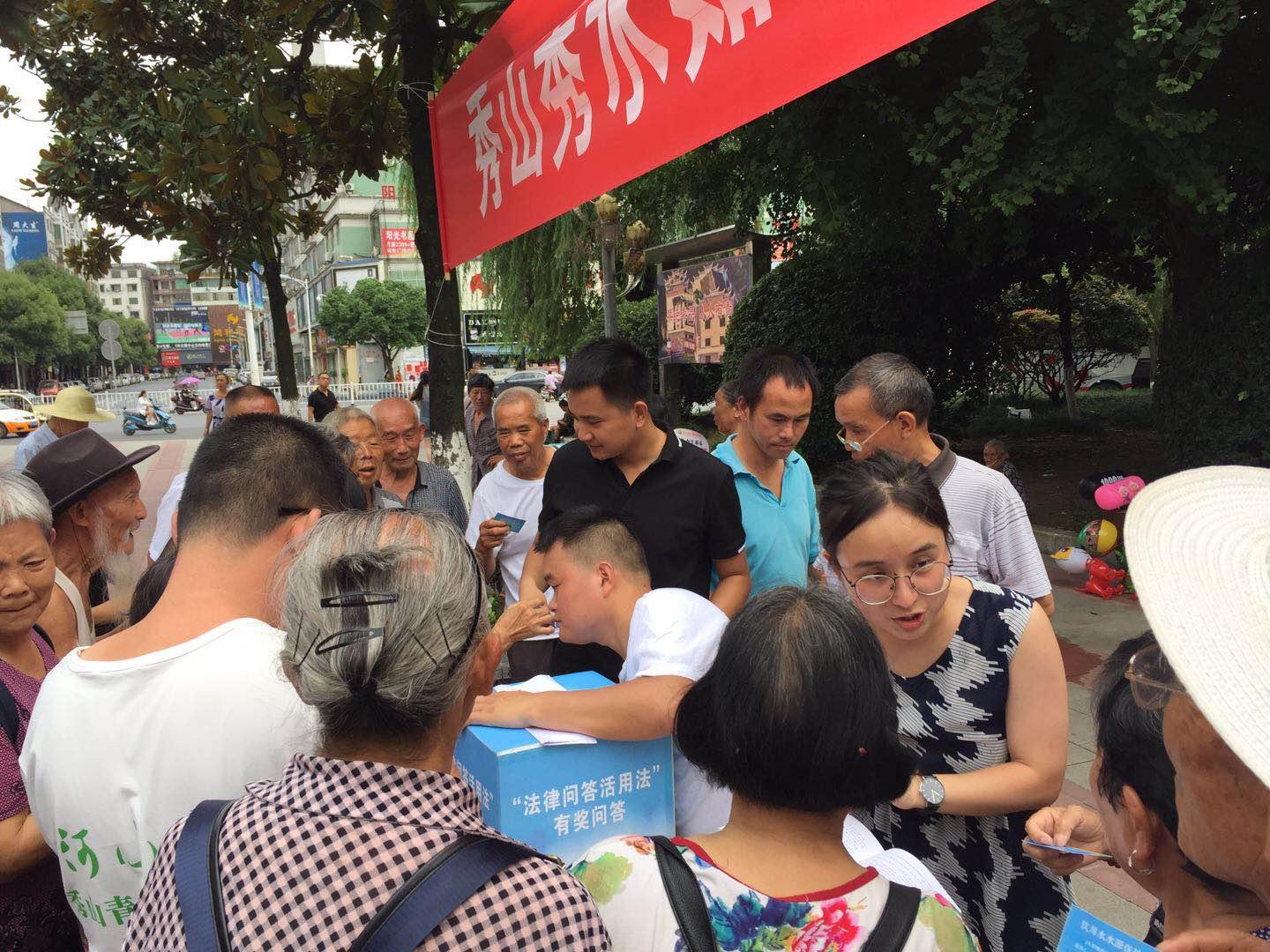 秀山土家族苗族自治县发展和改革局最新项目,秀山土家族苗族自治县发展和改革局最新项目概述