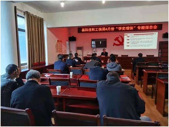 内黄县科学技术和工业信息化局最新招聘信息,内黄县科学技术和工业信息化局最新招聘信息概览