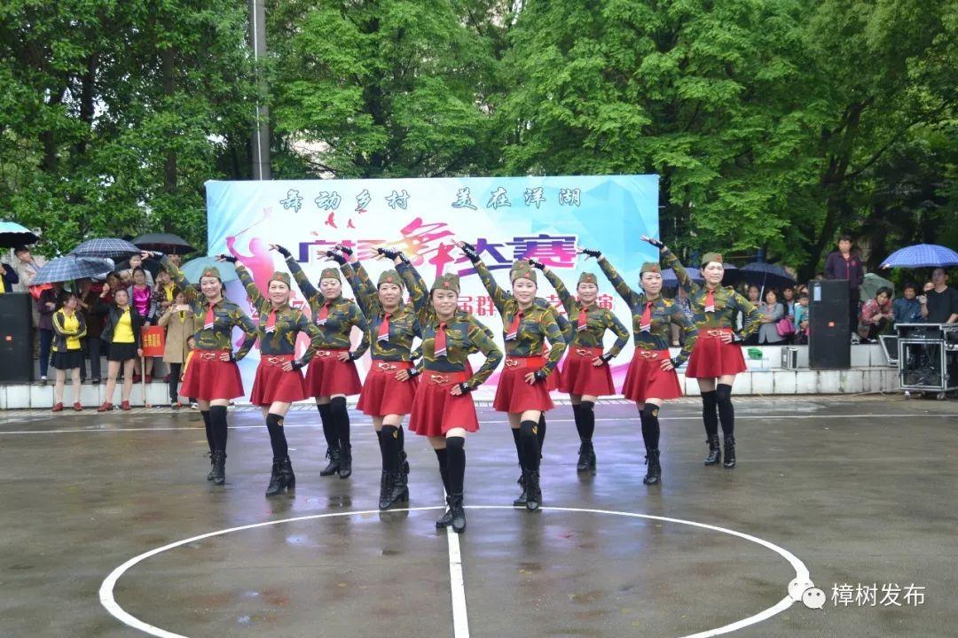 洋湖乡 最新领导,洋湖乡最新领导团队引领下的新篇章