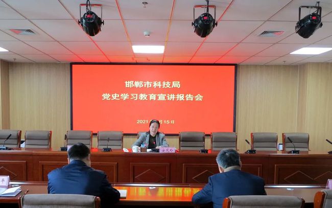 庆阳市市科学技术局最新新闻,庆阳市科学技术局最新新闻